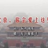 生财有道香港生财图库